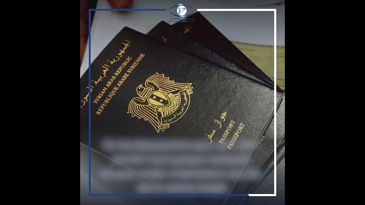 The Syrian passport is the second-lowest ranking passport in the Arab ...