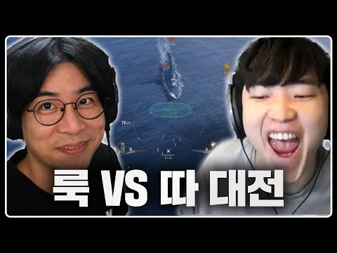 빛의 속도로 침몰해본 적 있나?