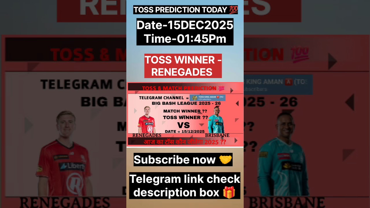 Melbourne renegades vs Barisbane heat toss prediction | Mlr vs Brh Today toss | Big bash league 2025