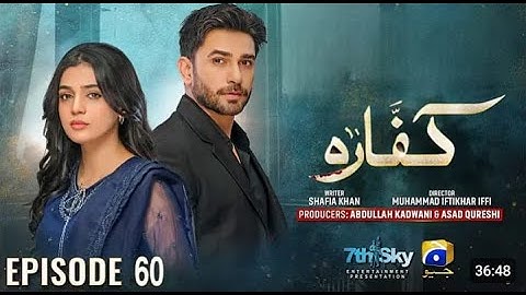 Kaffara Episode 60 - [Eng Sub] - Ali Ansari - Laiba Khan - Zoya Nasir - 23nd September 2024