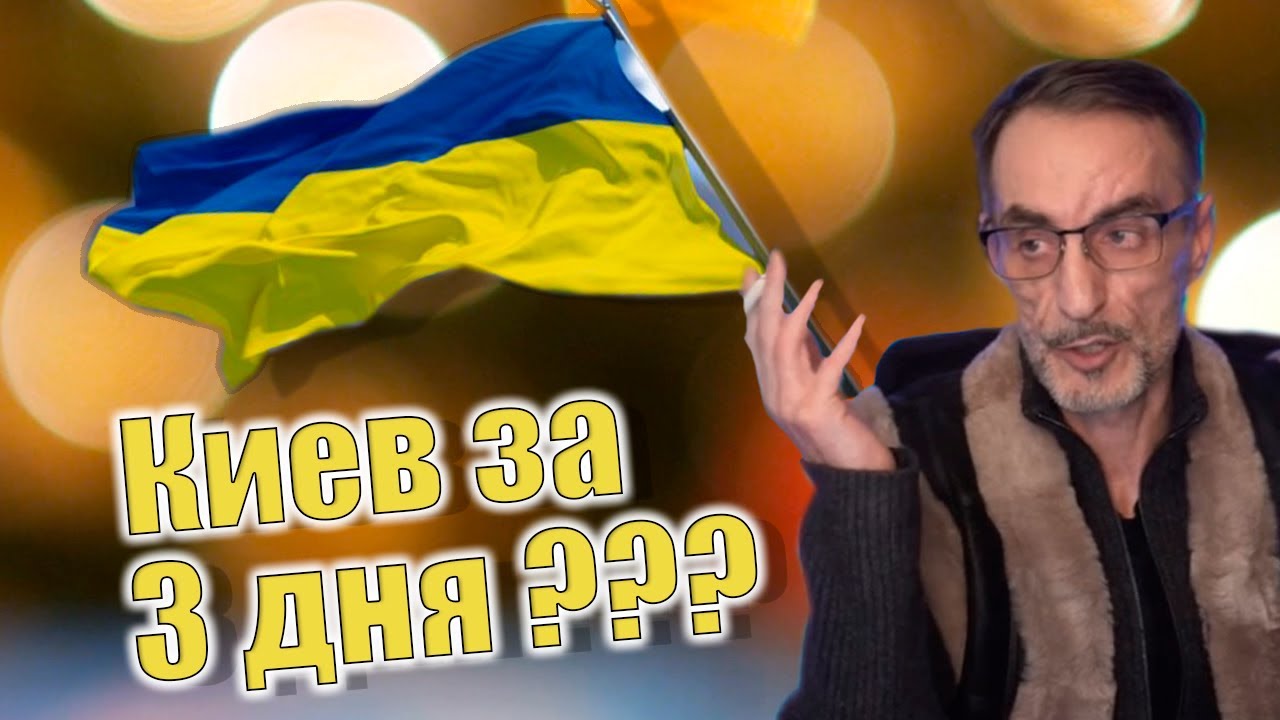 Киев чат телеграм