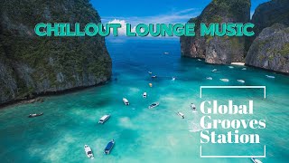 Chillout Lounge Mix | Best of Lounge Music 2024 🏝️ Mix