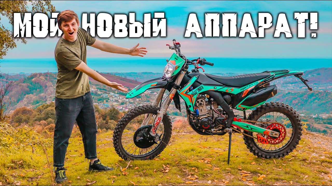Двигатель 400 кубов
