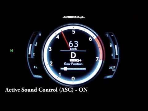 Lexus RC200t Active Sound Control (ASC)