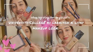 Makeup Look for University/College Girls 💕 | Simple and Easy Everyday Look | Step by step guide screenshot 3