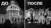 Заметки Проверь все сам