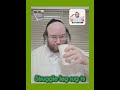 וואס האט א ראג מיט סטראגל?! און וויזוי געט מען זיך טאקע אן עצה?