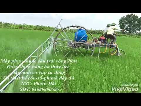 Máy phun thuốc sâu thế hệ mới- nhà sáng chế Phạm Văn Hát - 01689390585 - YouTube