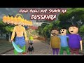 Gulli Bulli Aur Shawn Ka Dussehra || HAPPY DUSSEHRA || GULLI BULLI ||MAKE JOKE KAMIL