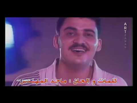 هيثم عامر عدي بحوري من غير خوف