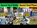 Second hand mobile in bangalore |Second hand phone in bangalore|second hand mobile bangalore #phone