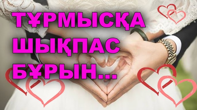 Екатерина Сидоренко порно видео