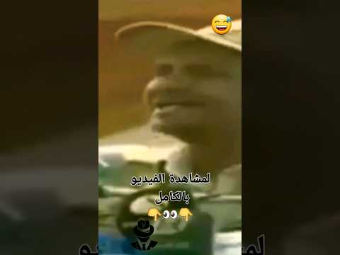 شاهد ماذا قال حميدتي قائد قوات الدعم السريع السودان Shorts