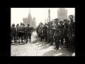 Москва в 1922 году / Moscow 1922