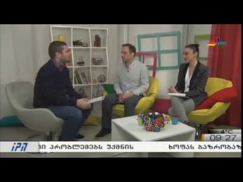 გადაცემა \"დილის პალიტრა\" - რა დარღვევები აღიზიანებთ მძღლოლებს ერთმანეთისგან