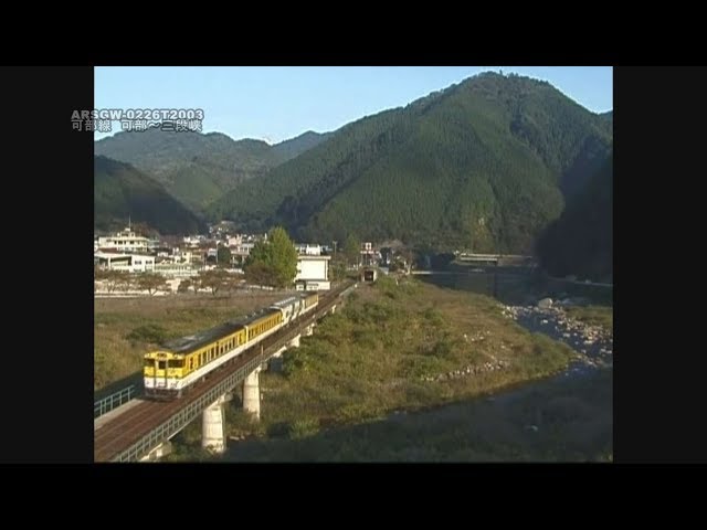 キハ58】在りし日の可部線【可部～三段峡】ARSGW-0226 The lost