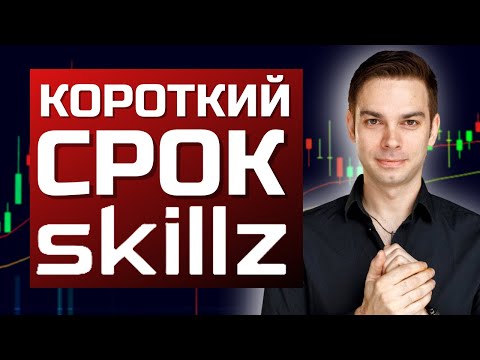 Видео: Zynga покупает четыре пасьянса за $ 42,5 млн - от компании, состоящей всего из двух человек!