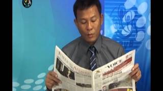 DVB -21-08-2014 သတင္းစာေပၚကဖတ္စရာမ်ားအပုိင္း (၂)