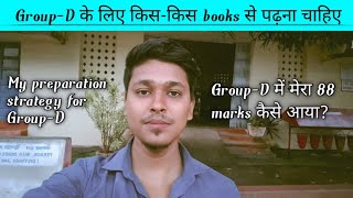 How i scored 88 marks in Group-D || My preparation strategy || Best books for Group-D || Railterra