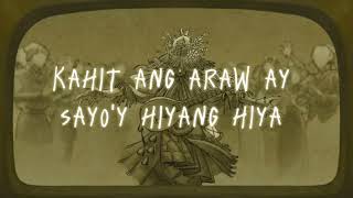 And The Hound Reprise demo  Yaelokre