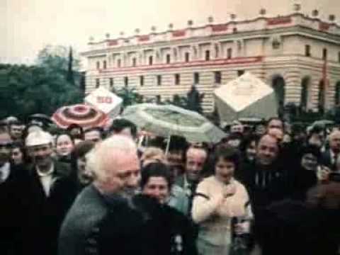Празднование 60-летия советизации Грузии. 1981 год