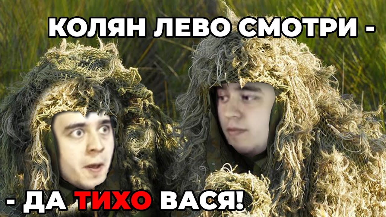 Маза тарков вк