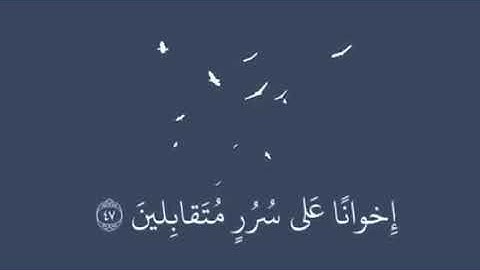#حالات #واتساب #دينيه تلاوة خاشعة القرأن الكريم بصوت جميل جدا الشيخ هزاع البلوشي