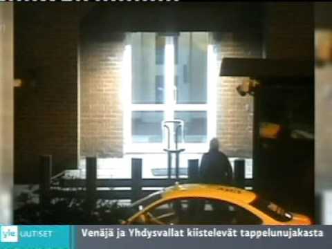 Video: Raitiovaunupysäkki. Moskovan raitiovaunut