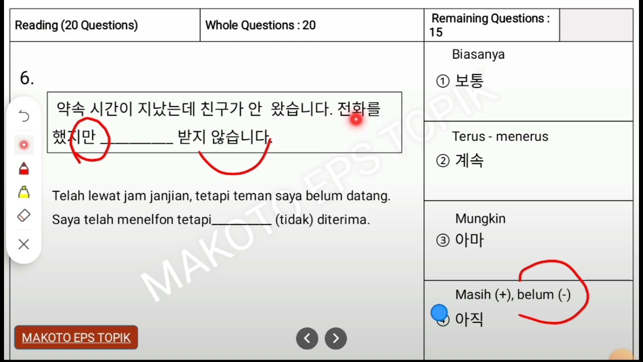 PEMBAHASAN TRYOUT READING UBT 2023 I UZBEKISTAN 16
