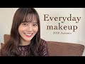 【毎日メイク】秋っぽいこっくりメイクをご紹介🍁Everyday makeup
