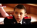 Документальный фильм "Мои кадетские года". 21 июня 2017 года