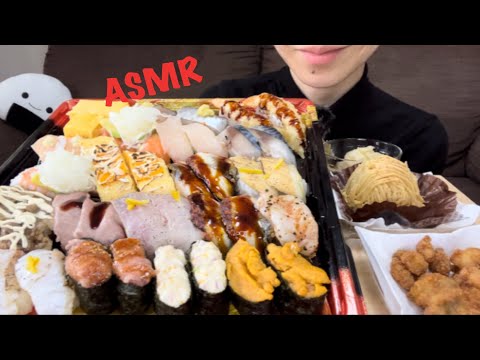 【ASMR/咀嚼音】はま寿司を食べる【Eating Sounds】