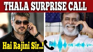 Thala Ajith Surprise Call to Superstar Rajinikanth | #45YearsofRajinism | #Nettv4u