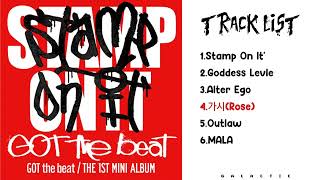 [Full Album] Got The Beat - Stamp On It' #Galactic