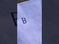 How to write english capital letter " B" ll capital alfabet writing in English ll