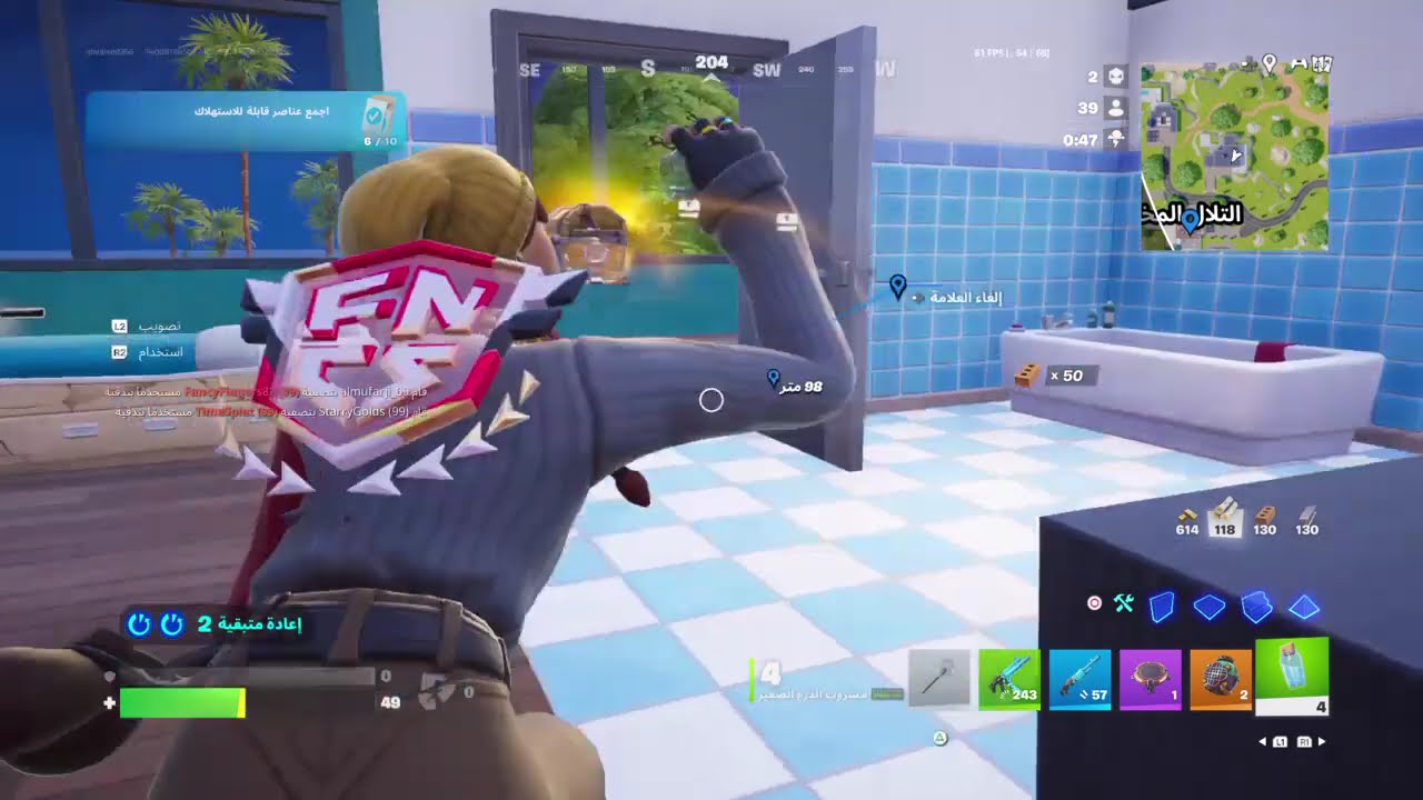 الانتصار الملكي في طور الاعادة