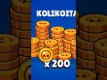 10 star droppia