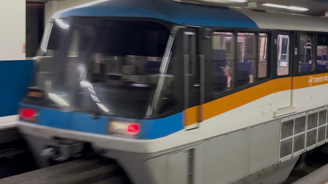 ◇希少 鉄道省！昭和11年 変則乗車取扱一般 東京車掌区発行（八つ折り