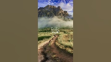 #محمد_صديق_المنشاوي #القرآن_الكريم #quran #تلاوات_نادرة