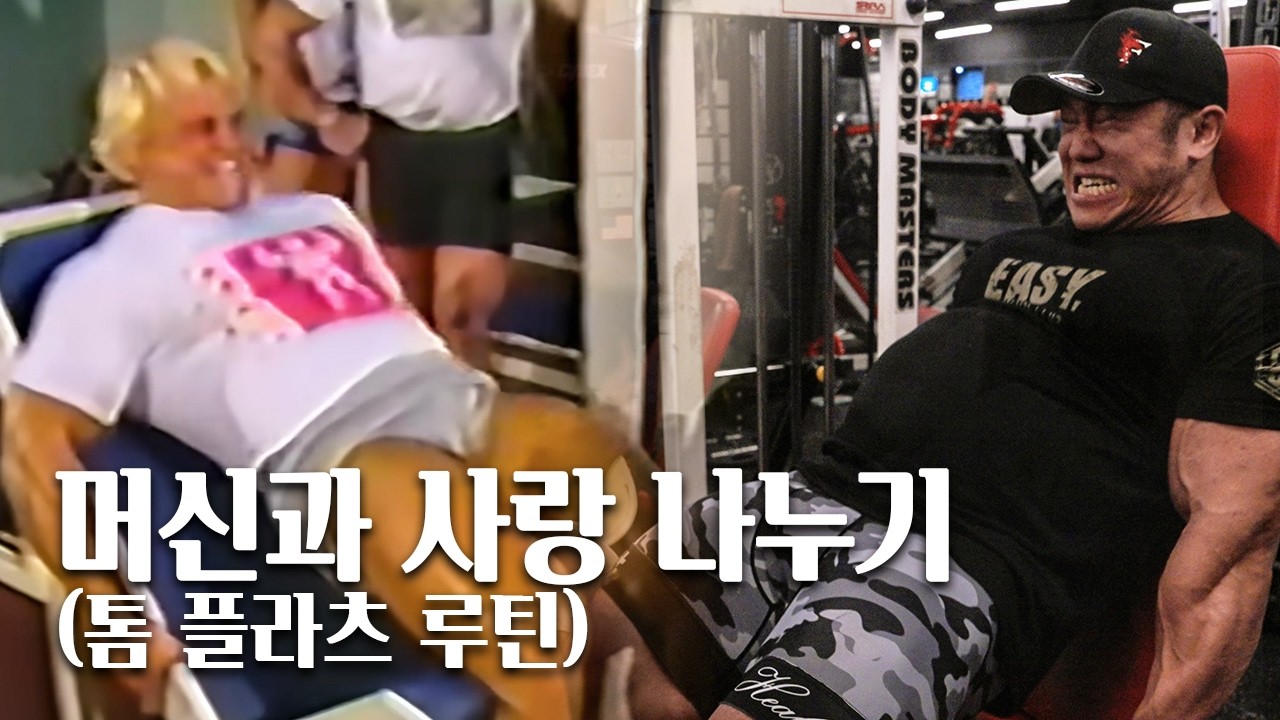 고통의 영역에 온 걸 환영한다ㅣMass Devlopment