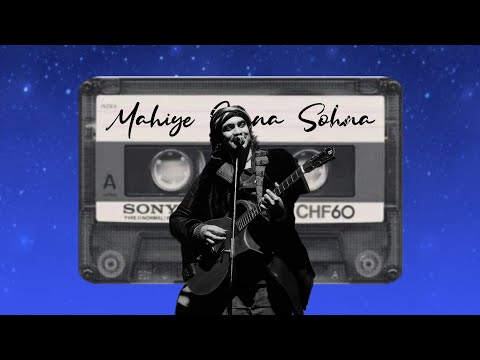 Mahiye Jinna Sohna Unplugged - Jubin Nautiyal Version