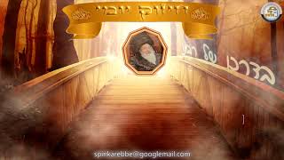 תינוק לא מתייאש