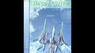 Bunz Fighter - Stage 3 screenshot 4