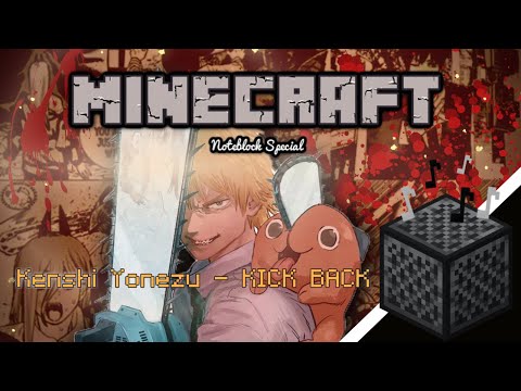 『CHAINSAW MAN』 Op Kenshi Yonezu - KICK BACK || Made by VulkanRafar
