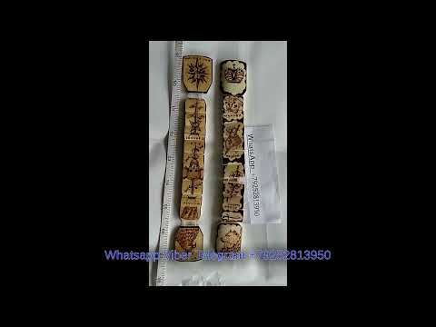 Четки можно приобрести