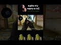 Эйс! Добавьте de_cache в cs2 #shorts