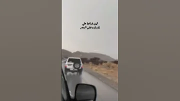 حط في راس مفهوم القضاء والقدر اكسبلور اكسبلور Explore مشاعر فتكات فتك 