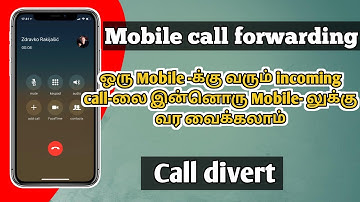 how to set call forwarding on mobile | call forwarding tamil | call forwarding setting