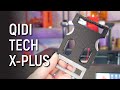 3D Print Carbon Fiber Nylon from Factory (QIDI TECH X-Plus Review)