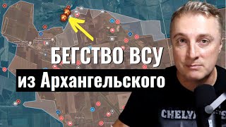 Сводка дня Фронт 7 Мая, свежие новости,  только что, решающий сирена,  3 минуты назад, сейчас